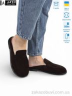 Шлепки ARTO 124 корич.з.