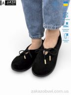 Шлепки ARTO 518 чорний з.