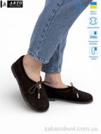 Шлепки ARTO 518 корич.з.