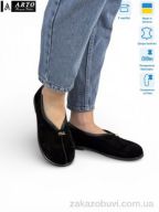 Шлепки ARTO 119 чорний з.