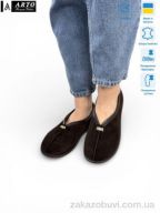 Шлепки ARTO 119 корич.з.