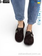 Шлепки ARTO 145 корич.з.