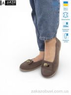 Шлепки ARTO 073 кофе з.