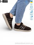 Кроссовки ARTO 179-1 корич.з.