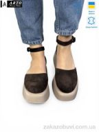 Босоножки ARTO 201 кор.з.