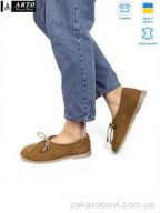 Туфли ARTO 518 рудий з.