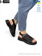 Босоножки ARTO 155 ч.ш.