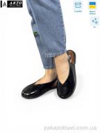 Туфли ARTO 112 ч.лак