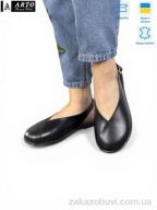 Туфли ARTO 112 ч.ш.