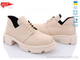 Туфли ARTO 224 беж.к.