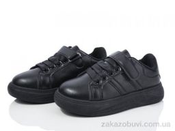 Кроссовки ASHIGULI 2029-1