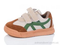 Кроссовки ASHIGULI 2063-2