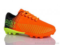 Футбольная обувь ASHIGULI C05-2