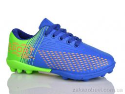 Футбольная обувь ASHIGULI C05-3