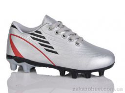 Футбольная обувь ASHIGULI C03-2 (31-36)