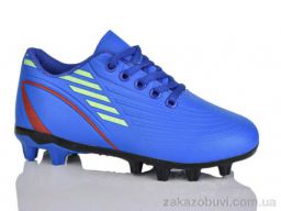 Футбольная обувь ASHIGULI C03-3 (31-36)