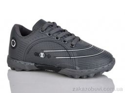 Футбольная обувь ASHIGULI C26-2