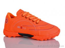 Футбольная обувь ASHIGULI C26-5