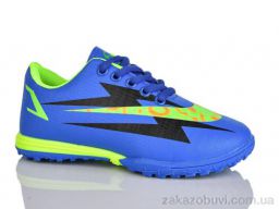 Футбольная обувь ASHIGULI C16-3 (31-36)