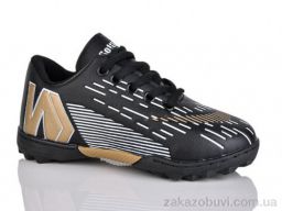 Футбольная обувь ASHIGULI C27-1