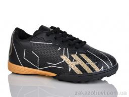 Футбольная обувь ASHIGULI C01-1