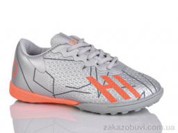 Футбольная обувь ASHIGULI C01-2