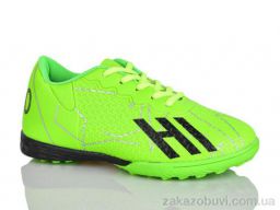 Футбольная обувь ASHIGULI C01-5