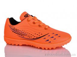 Футбольная обувь ASHIGULI C13-3