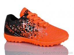 Футбольная обувь ASHIGULI C18-3