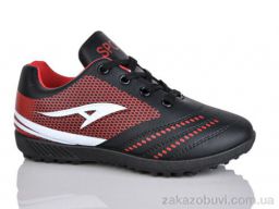 Футбольная обувь ASHIGULI C02-1