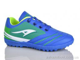 Футбольная обувь ASHIGULI C02-3