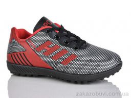 Футбольная обувь ASHIGULI C12-1