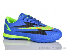 Футбольная обувь ASHIGULI C16-31