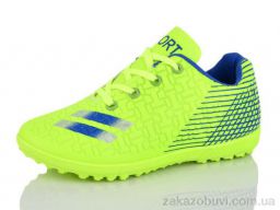 Футбольная обувь ASHIGULI C11-2