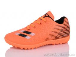 Футбольная обувь ASHIGULI C11-3