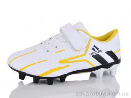 Футбольная обувь ASHIGULI C09-1