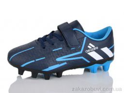 Футбольная обувь ASHIGULI C09-2