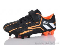 Футбольная обувь ASHIGULI C09-3