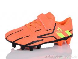 Футбольная обувь ASHIGULI C09-5