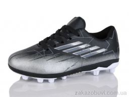 Футбольная обувь ASHIGULI C15-1