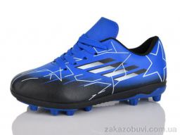 Футбольная обувь ASHIGULI C15-2
