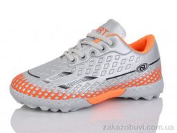 Футбольная обувь ASHIGULI C19-2