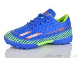 Футбольная обувь ASHIGULI C19-3