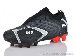 Футбольная обувь ASHIGULI C08-1