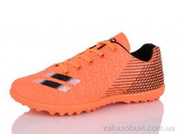 Футбольная обувь ASHIGULI C11-31