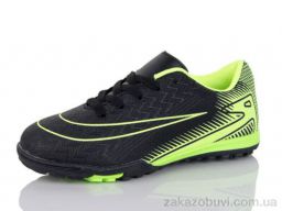 Футбольная обувь ASHIGULI 253-A1