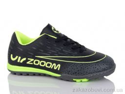 Футбольная обувь ASHIGULI 555-A1