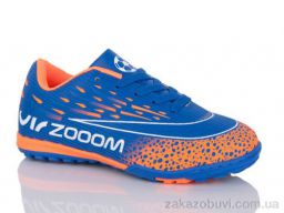 Футбольная обувь ASHIGULI 555-Z