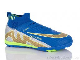 Футбольная обувь ASHIGULI 322-Z