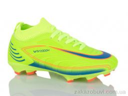 Футбольная обувь ASHIGULI 551-V